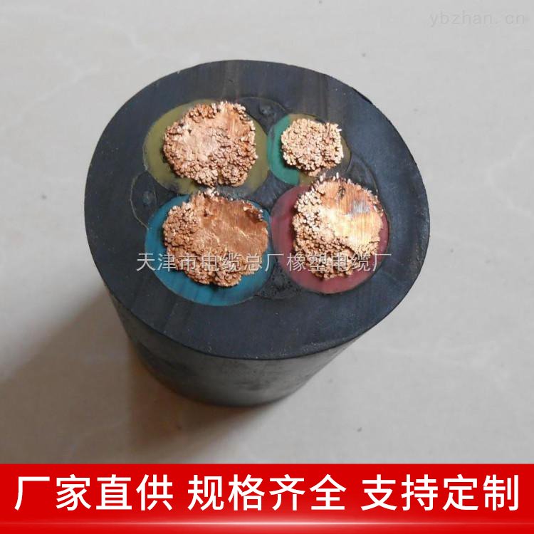 UGF高压橡套软电缆 6/10KV-3*10+1*10 耐酸碱 各种移动设备用 银顺