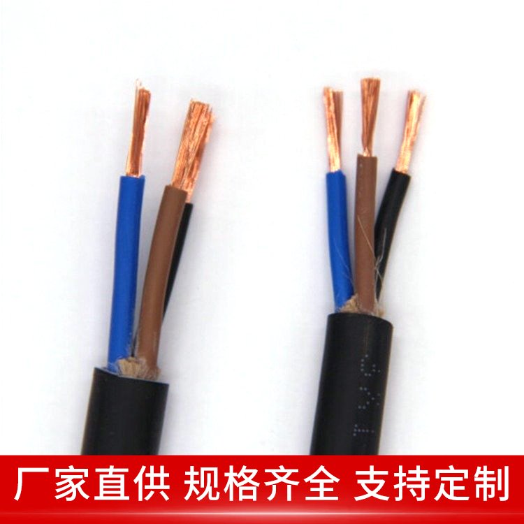 CEFR/SA船用橡套软电缆 3*185+2*50 防断芯 各种移动设备用 银顺