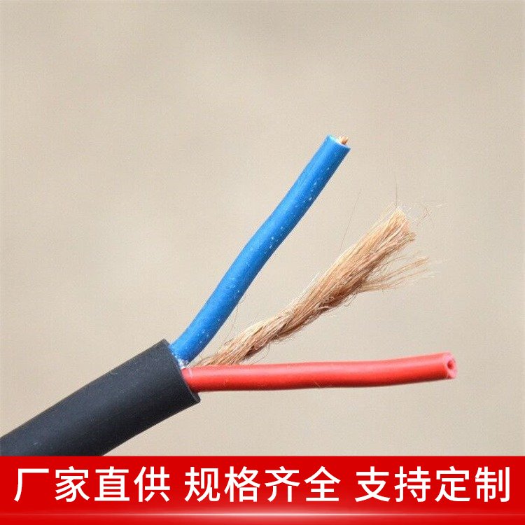 JHS防水橡套软电缆 3*25+2*10 抗撕裂 用于各类场景传输电能 银顺