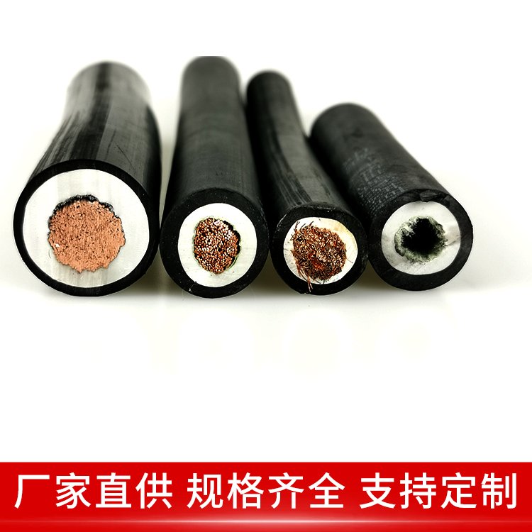 YC重型橡套软电缆 3*35+2*10 防断芯 各种移动设备用 银顺