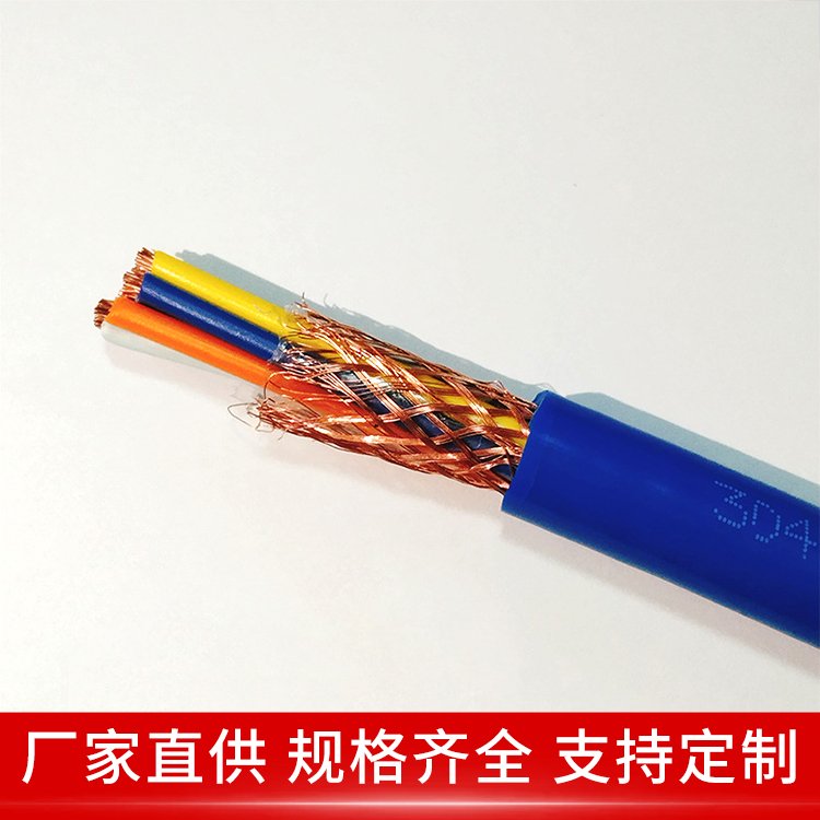 矿用通讯电缆 30*2*1/0.8 矿山用监控线 卷装 轴装 天联