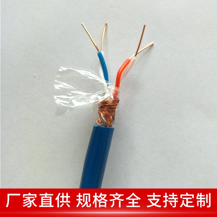 MHYA32矿用通信电缆 50*2*1/0.8 工厂 矿山通讯用 线芯柔软 天联