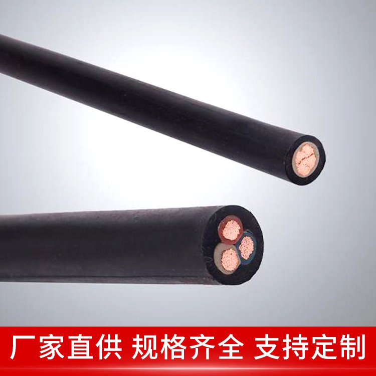 ERF橡套软电缆 抗拉耐磨 各种移动设备用 加粗线芯 银顺