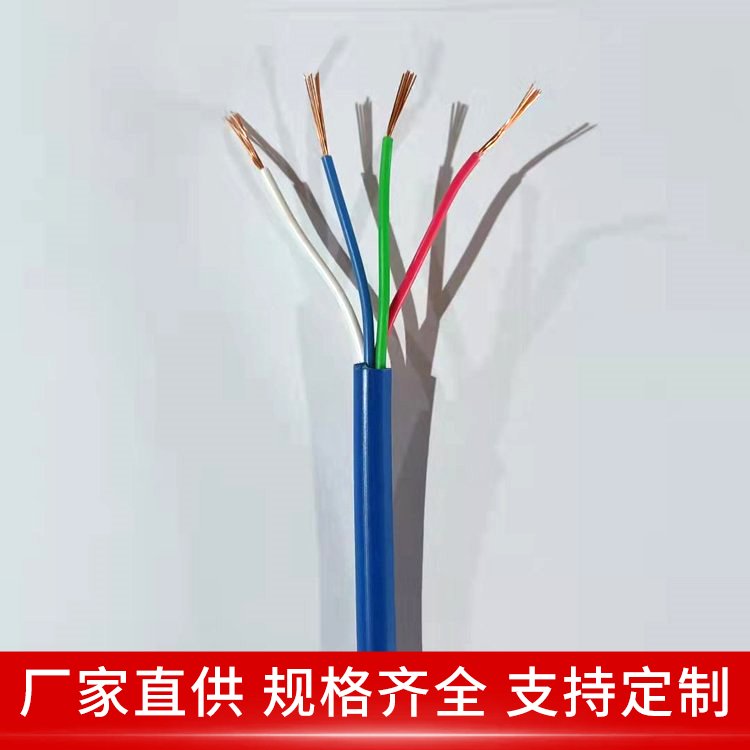 MHYA32矿用通信电缆 100*2*1/0.8 工厂 矿山通讯用 线芯柔软 天联