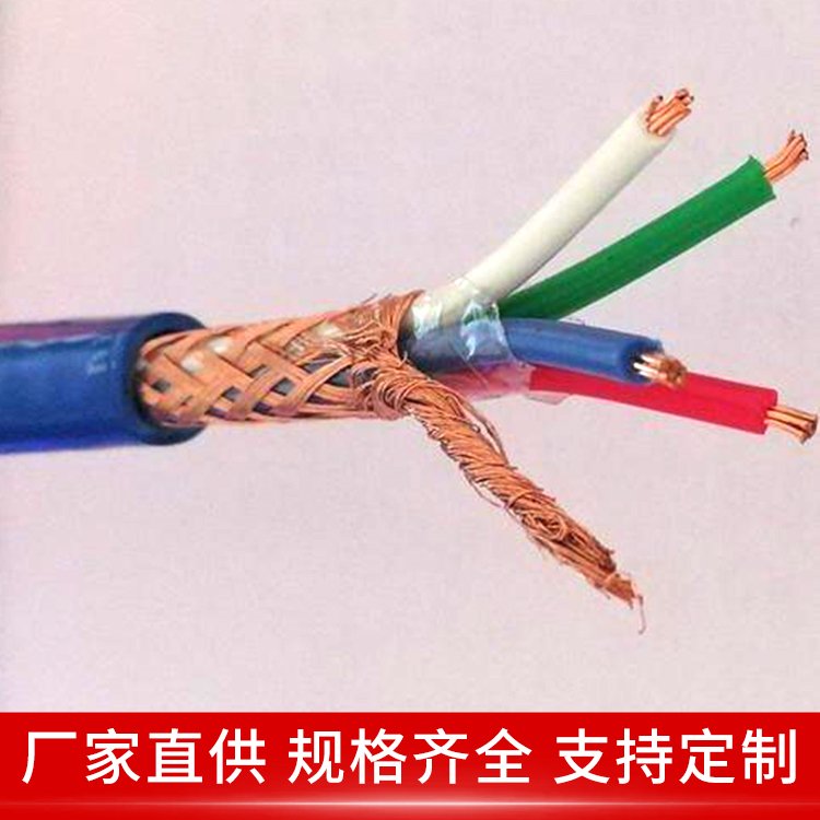 矿用通信电缆MHYVP 2*3.3+2*0.85 防断芯 用于信号传输 发热少 天联