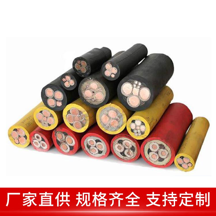 MY煤矿用分支电缆 4*4/3*2.5 用于煤矿井下电源传输 防爆耐磨 银顺