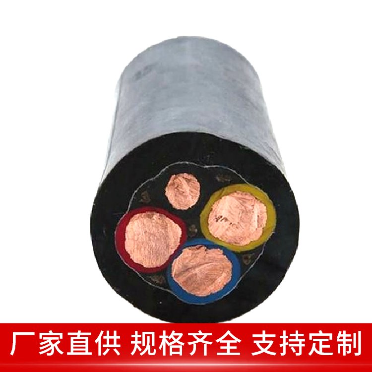 MY煤矿用照明分支橡套电缆 4*6/3*1.5 用于采矿工业地面 耐油污 银顺