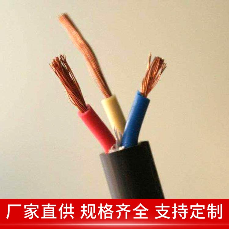 矿用橡胶电缆 0.3/0.5KV 4*1.5 用于地下建筑工程 防爆缆线 线芯柔韧