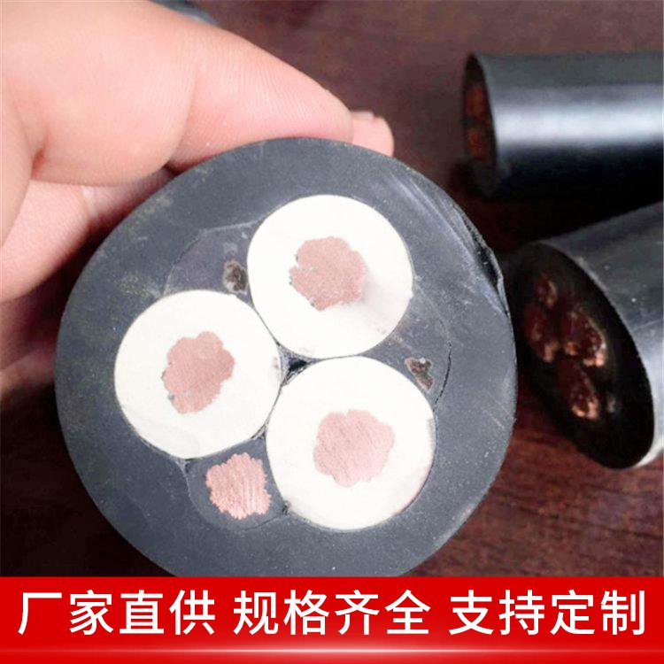 防水电缆 3*4+2*2.5 耐油污耐磨损 各种移动设备用 银顺