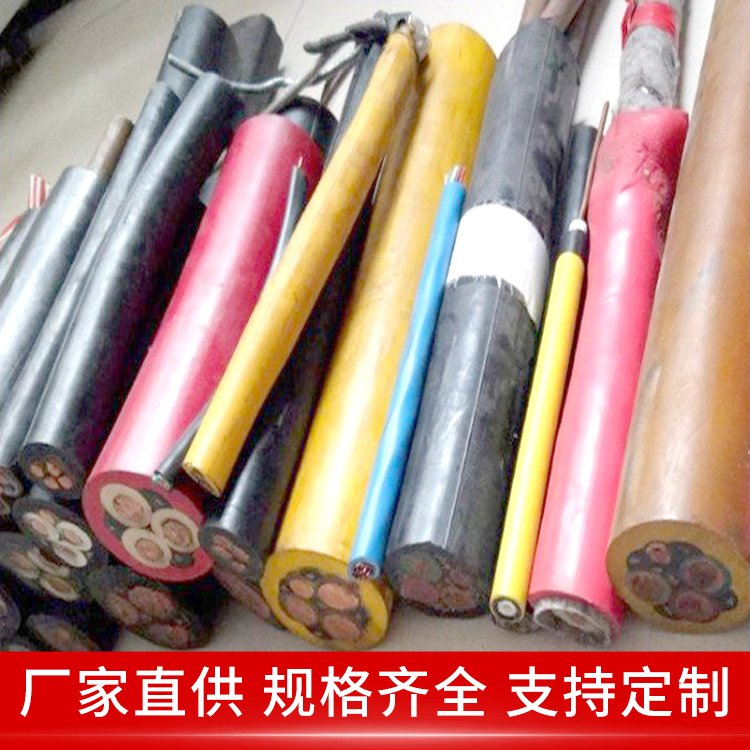 矿用橡套软电缆 0.3/0.5KV 3*2.5+1*2.5 井下设备用 阻燃型 线芯材质