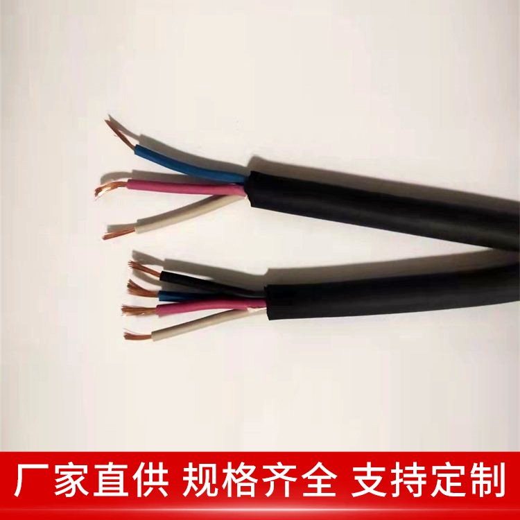 MY煤矿用照明分支橡套电缆 4*6/4*1.5 运输机设备用 耐油污 银顺