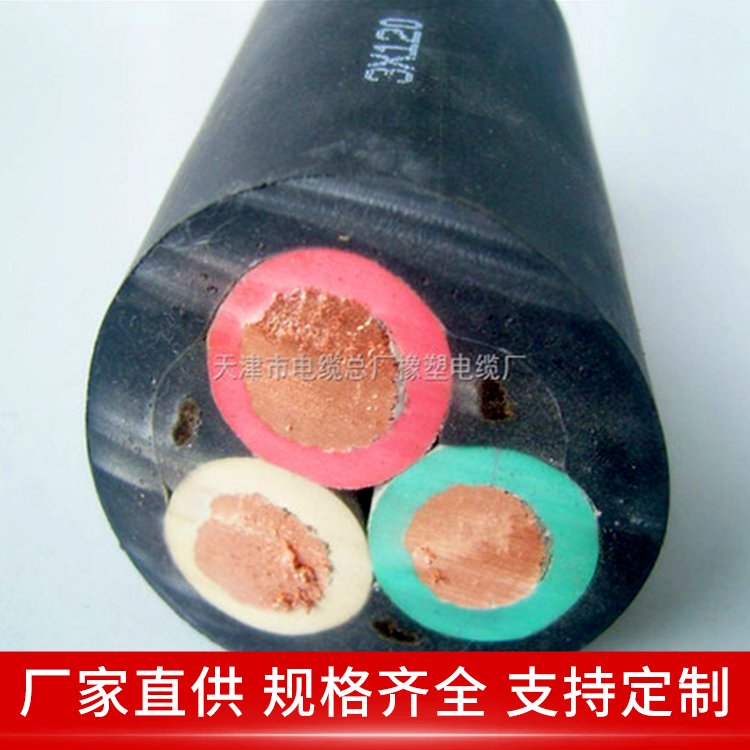 JHS耐高温防水电缆 抗撕裂 用于地下建筑工程 多种规格 银顺