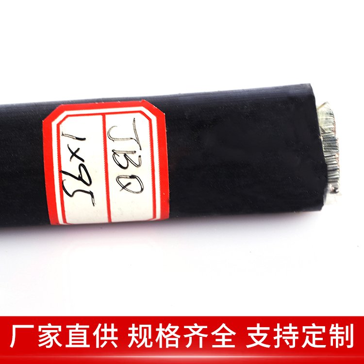YH电焊机橡套电缆 YH-1*150 抗拉伸性强 各种移动设备用 银顺