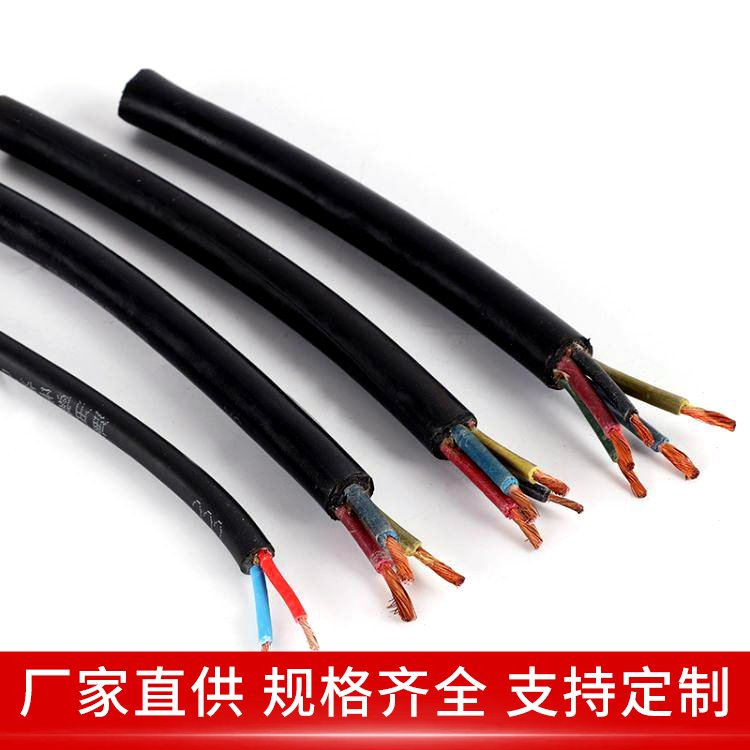 UGF高压橡套软电缆 6/10KV-3*35+1*16 耐卷绕 各种移动设备用 银顺