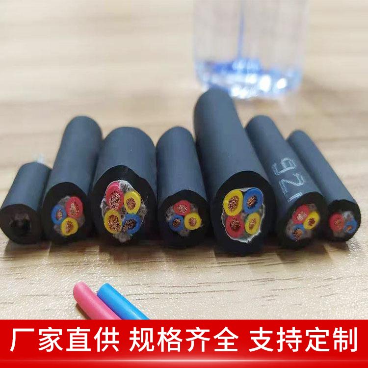 UGF高压橡套软电缆 6/10KV-3*10+1*10 耐卷绕 用于各种电器设备 银顺