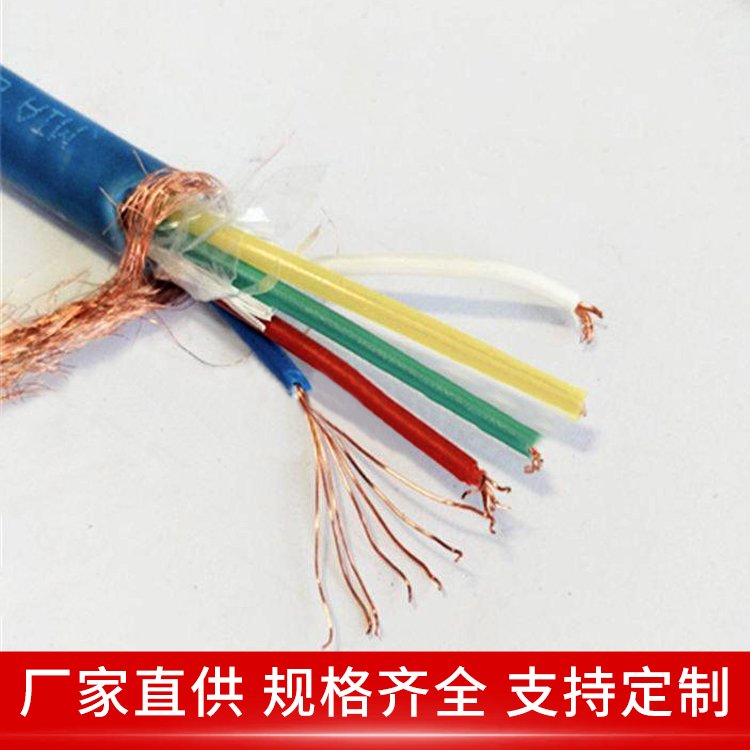 MHYVRP矿用屏蔽通信电缆 5*2*42/0.15 网络音响工程用 防晒防水 天联