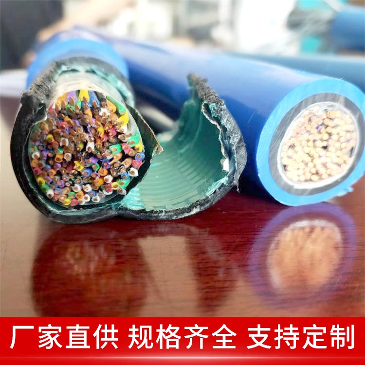 MHYBV矿用7芯拉力通信电缆 MHYBV-7-1 不易断裂 用于通讯工程 天联