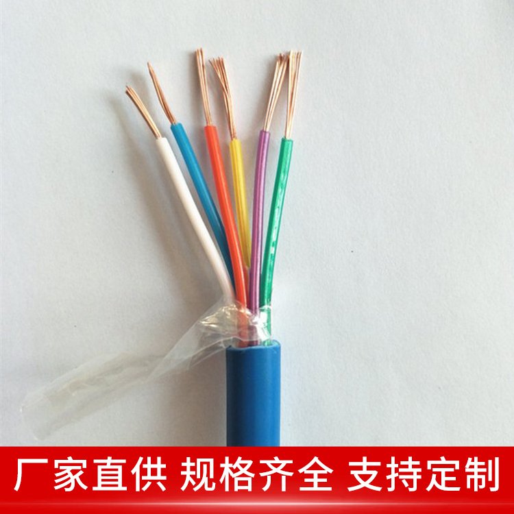 MHYAV矿用阻燃防爆通信电缆 30*2*1/0.8 矿山用监控线 不易断裂 天联