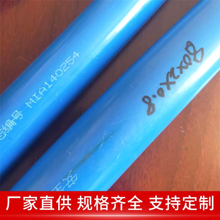 MHYA32矿用通信电缆 100*2*1/0.8 用于信号传输 不易脱落 天联