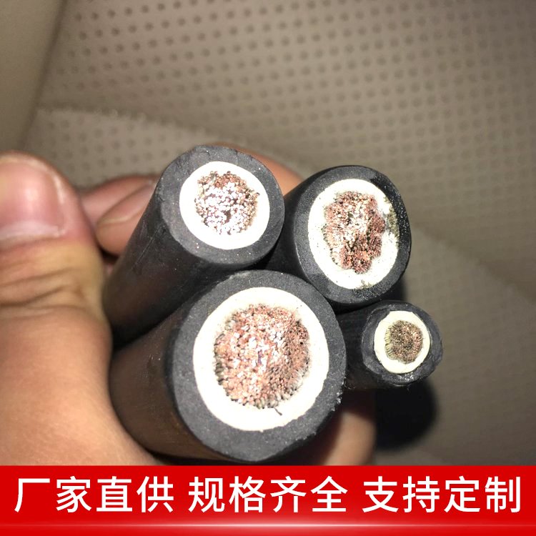 ERF高压橡套软电缆 防断芯 各种移动设备用 电阻低 银顺