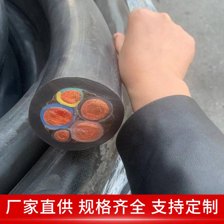 CEFR/DA船用橡套软电缆 5*6 防断芯 用于地下建筑工程 银顺