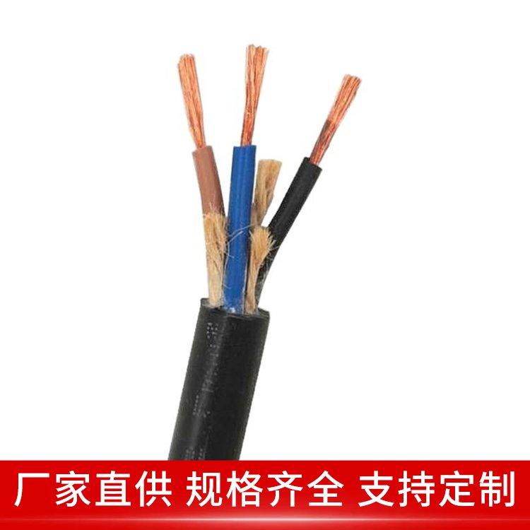 ERF高压橡套软电缆 耐油污 各种移动电气设备用 加粗线芯 银顺