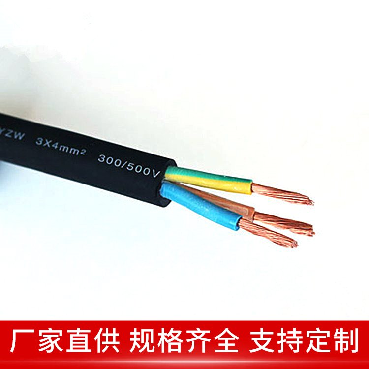 UGF高压橡套软电缆 6/10KV-3*95+1*35 柔韧性好 楼宇通讯施工用 银顺