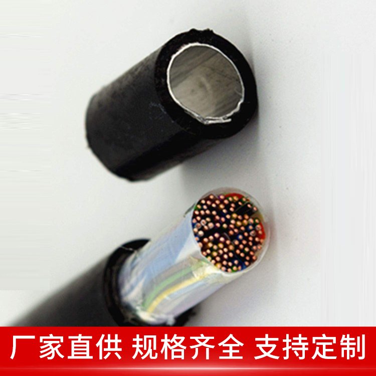 通讯电缆 5*2*0.8 电阻更小 数据 其他电信号传播用 天联