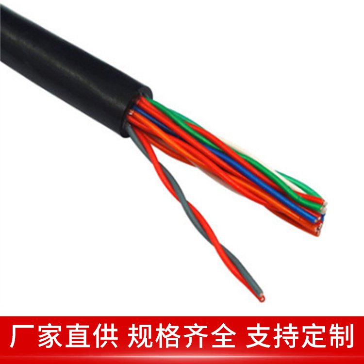 HYAC自承式市内通信电缆 400*2*0.6 防火性好 用于近距音频通讯 天联