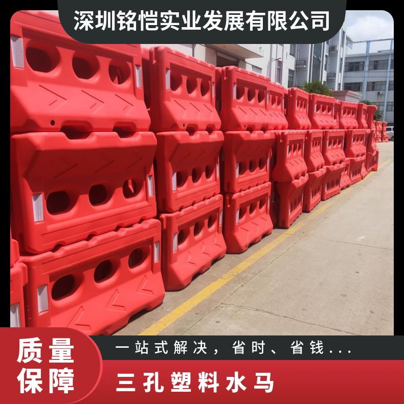 火炬区 三孔水马围挡回收 中山石岐区 东区 西区 南区道路中央隔离