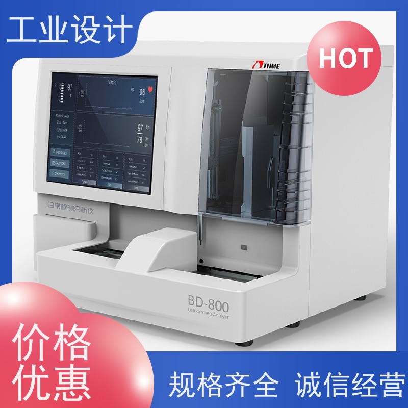 怡觉 环保性 工业设计 注重可持续发展 器械行业