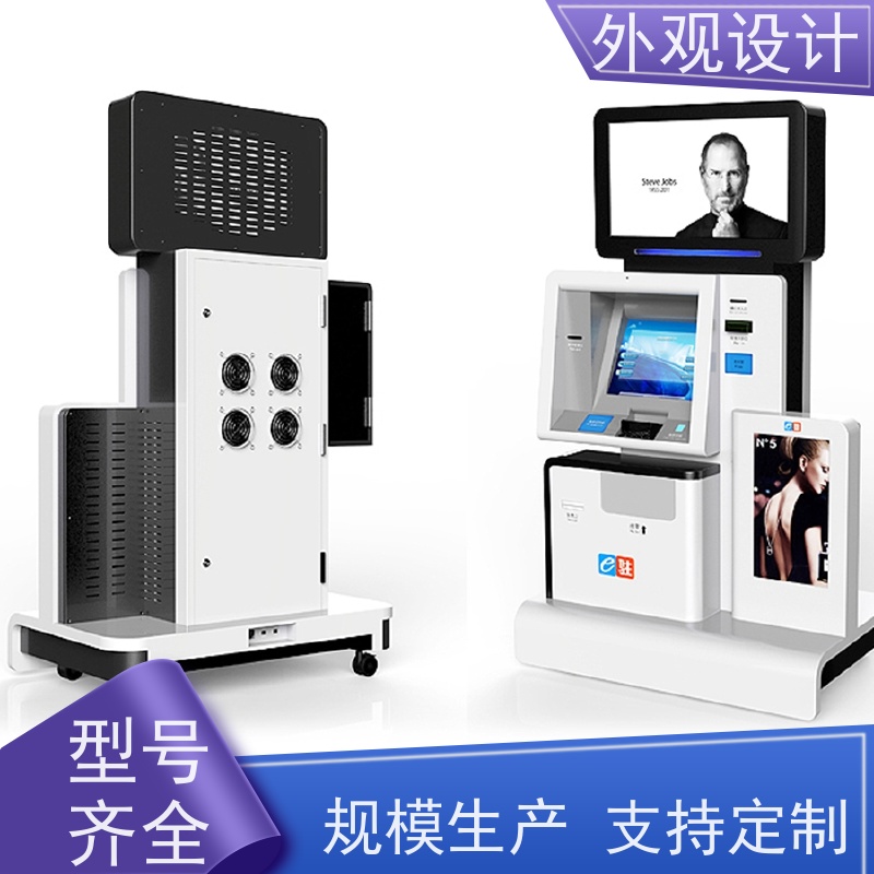 怡觉 精细性 外观设计 用户体验优化 适用于工业智造行业