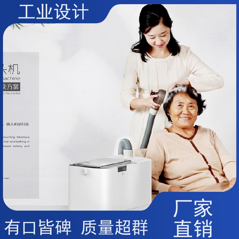 怡觉 安全性 工业设计 致力于创造环保 机械设备行业