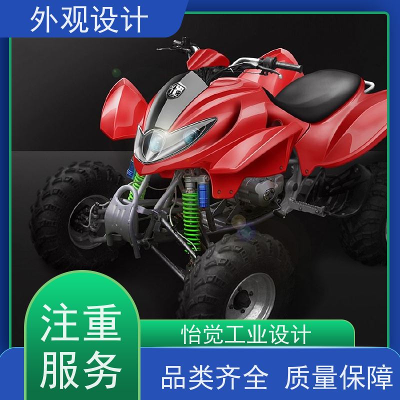 怡觉 环保性 外观设计 提升品牌识别度 适用于卫浴行业