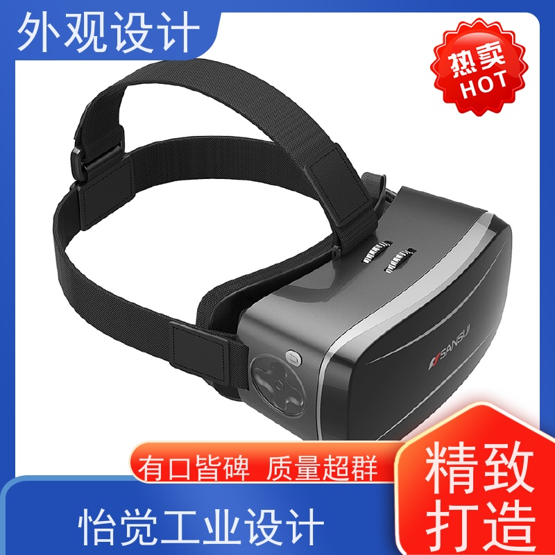 怡觉 智能化 外观设计 耐用性增强 适用于公共设施行业