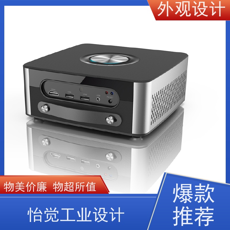 怡觉 模块化 外观设计 个性化突出 适用于环保设备行业
