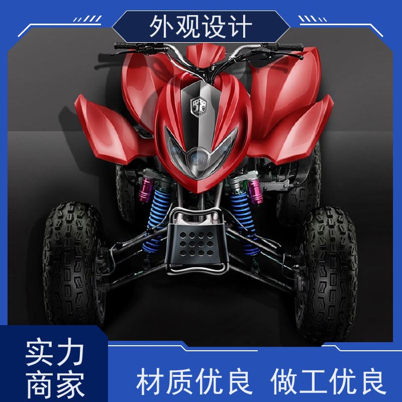怡觉 智能化 外观设计 吸引力强 适用于文具用品产品