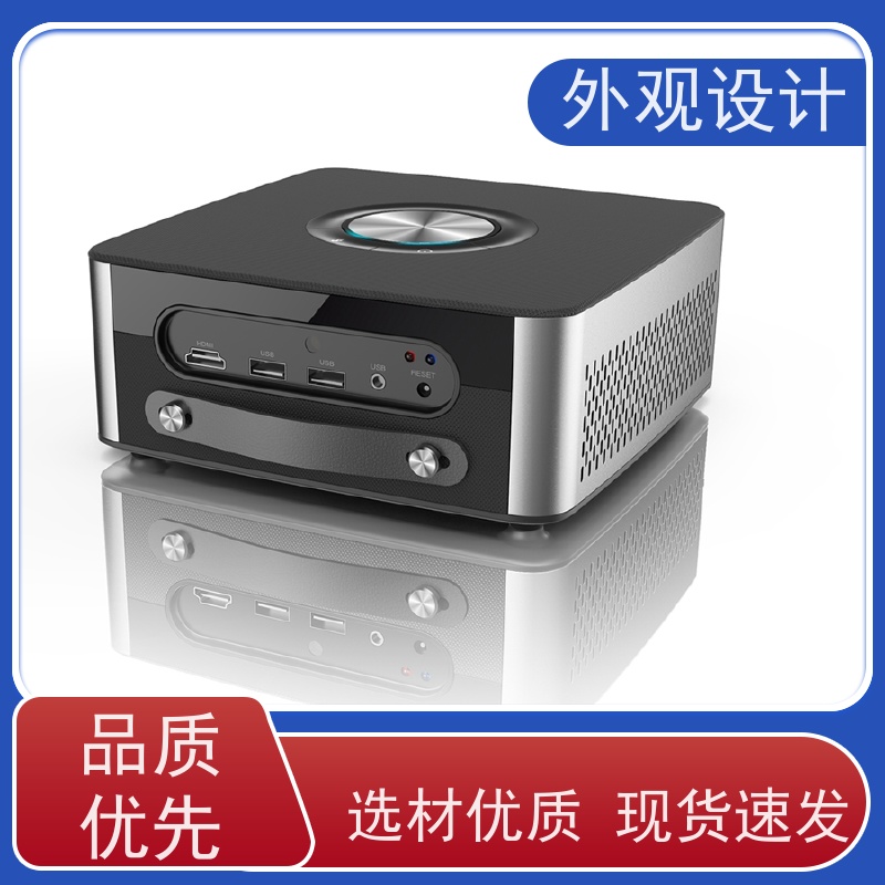 怡觉 经典性 外观设计 推动可持续发展 适用于新能源行业