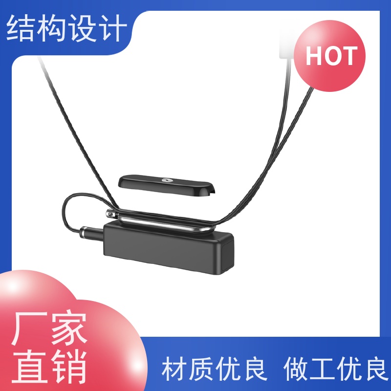 怡觉 艺术性 结构设计 吸引力强 适用于环保设备行业