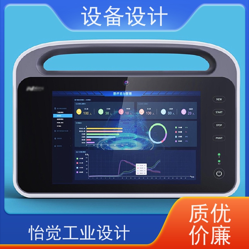 怡觉 环保性 设备设计 显著提升生产效率 适用于机器人