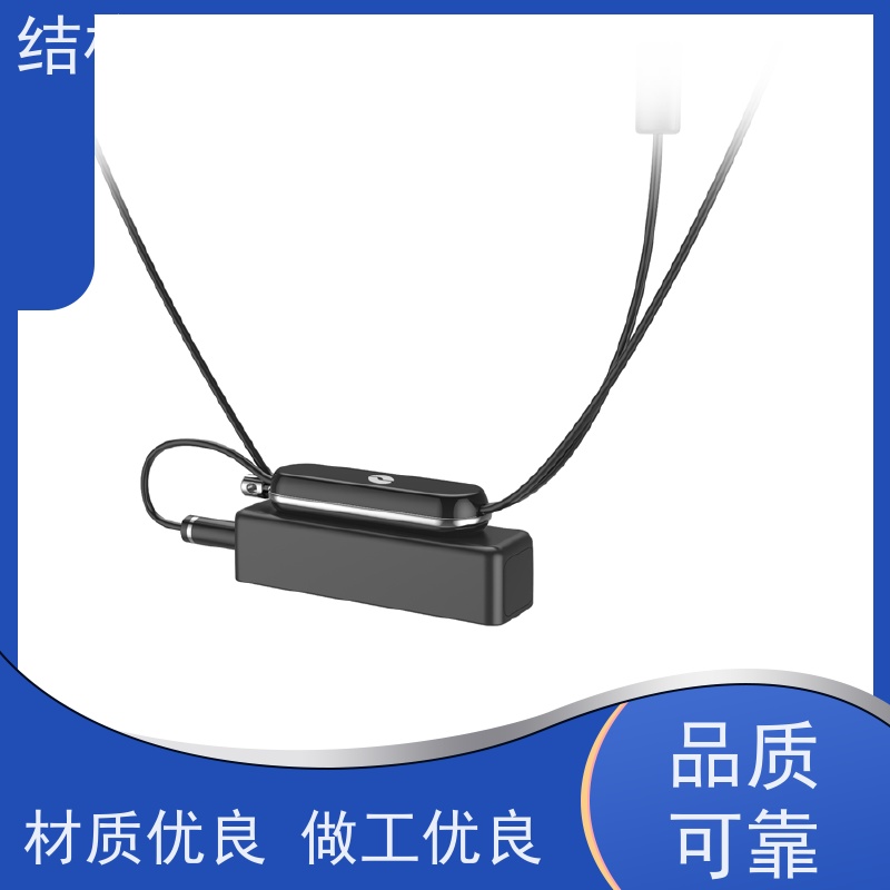 怡觉 人性化 结构设计 降低生产成本 适用于新能源