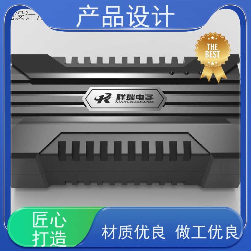 怡觉 未来性 产品设计 可维护性好 适用于公共设施行业