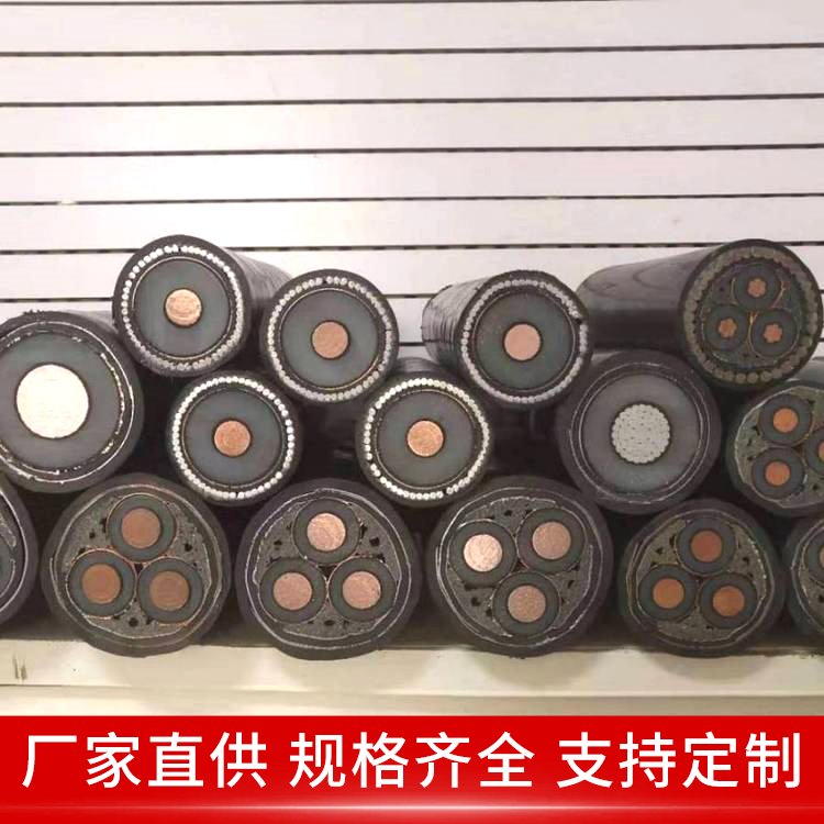 WD-MYJY23煤矿用高压电缆 6/10KV 3*95 矿山通风设备用 耐热性好