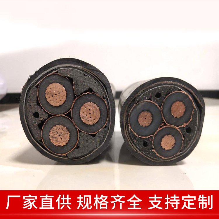 WD-MYJY23煤矿用高压电缆 3.6/6KV 3*300 矿山提升设备用 纯无氧铜