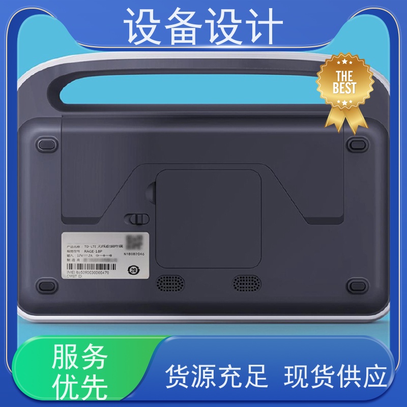 怡觉 实用性 设备设计 注重整体结构的稳定性 适用于农业机械