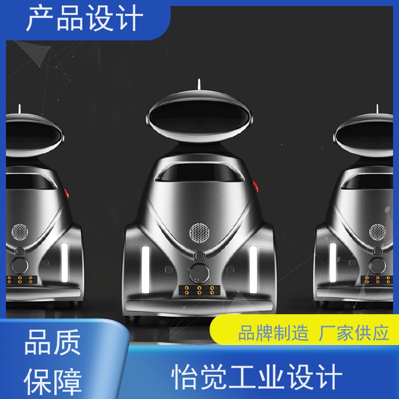 怡觉 环保性 产品设计 创新性强 适用于体育器材行业