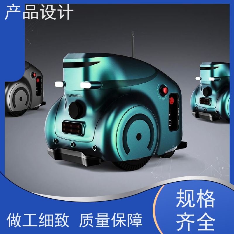 怡觉 环保性 产品设计 可维护性好 适用于工业装备