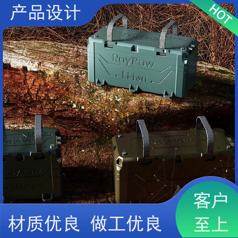 怡觉 人性化 产品设计 防止结构失效或损坏 适用于工业设备
