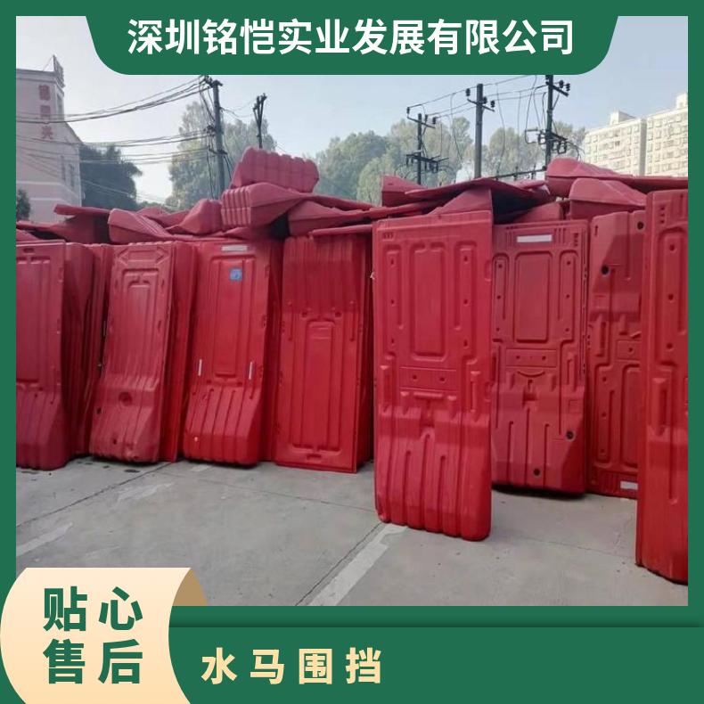 铭恺上门回收水马围挡 胶马护栏 区域板芙 中山大涌 东凤 东升 阜沙