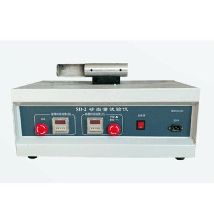 SD-II型电动砂当量试验仪 双管工作方式 沥青试验仪器